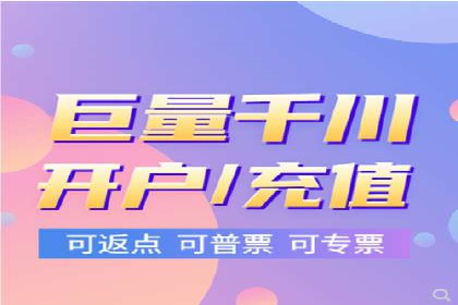 揭秘SEM托管公司案例：转化率大幅提升