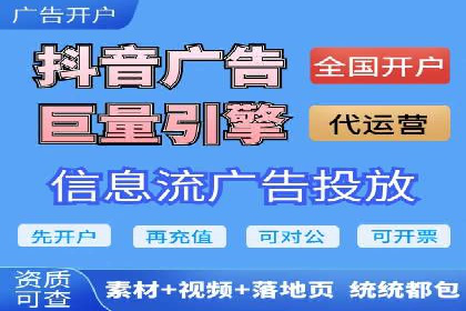 SEM代运营案例：揭秘搜索营销策略