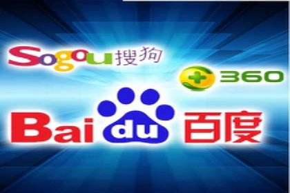 案例解析：SEM广告投放的创意策略